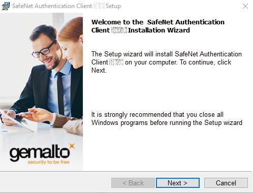 Safenet Authentication Client